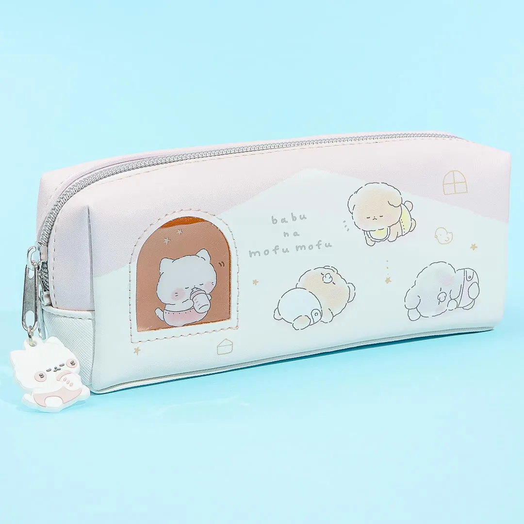 Fluffy Baby Animals Pencil Case