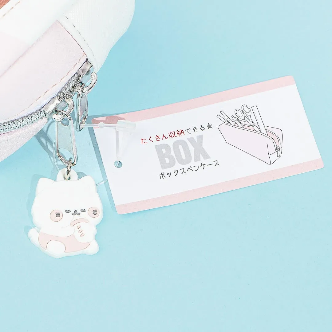 Fluffy Baby Animals Pencil Case