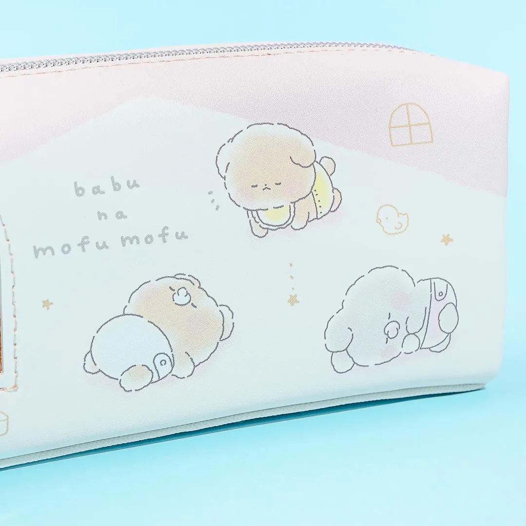Fluffy Baby Animals Pencil Case