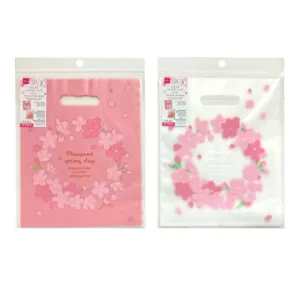 Frost Plastic Handle Bag - Cherry Blossom - 8pcs - 9.05in X 7.48in - 23cm X 19cm