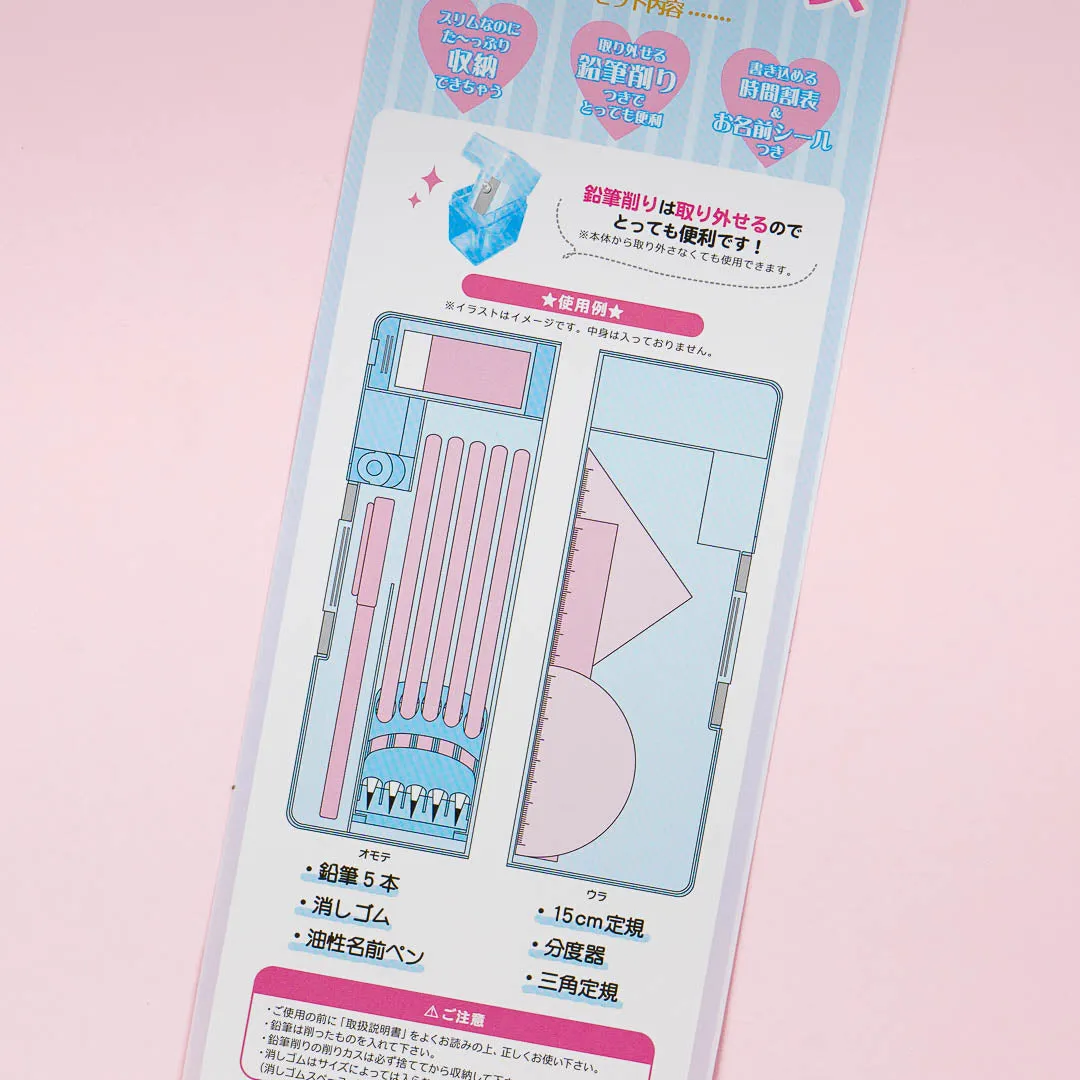 Girl's Corazon Unicorn Double-Sided Pen Case