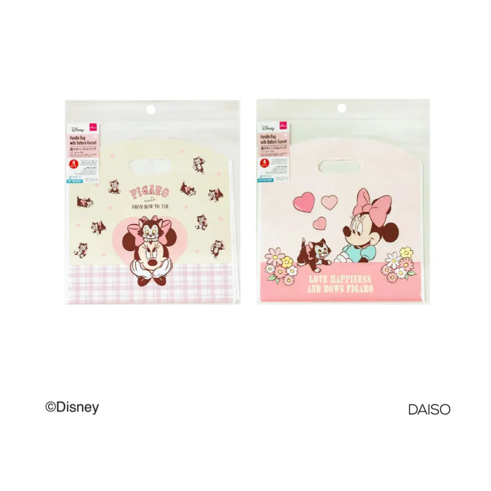Handle Bag with Bottom Gusset 20cm x 20cm x 8cm Minnie and Fig