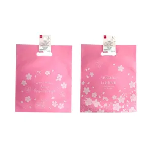 Non Woven Fabric Handle Bag Cherry Blossom 30cm x 25cm